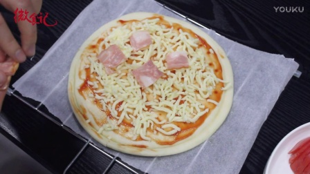 微波炉烤披萨