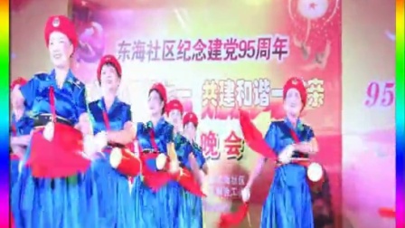 腰鼓舞咱当兵的人《群艺之星舞蹈队演出》