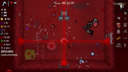 【菠萝实况】以撒的结合 胎衣+060