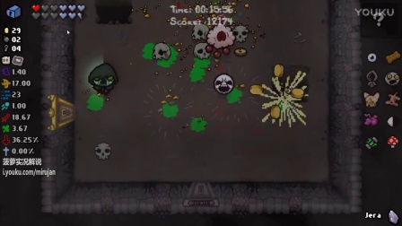 【菠萝实况】以撒的结合 胎衣+061