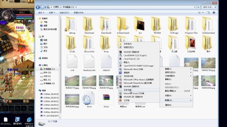 0541040858CA33B470071F02280114C7