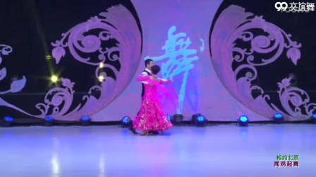 桂宏与林桂香交谊舞 相约北京 表演 双人版