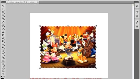 ps软件 在线ps ps快捷键 ps平面设计教程全集 