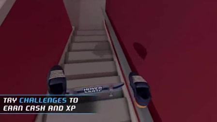 【快玩VR网】Hover Skate VR游戏试玩及体验视频