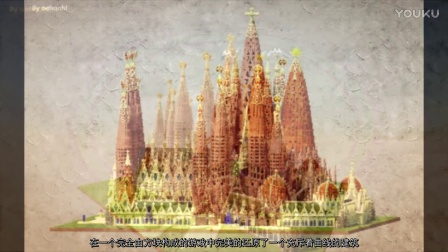 【MineCraft】《建筑游记》圣家族大教堂 | single个人作品