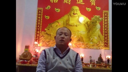 十界执法上方语第十六集(燃灯古佛)