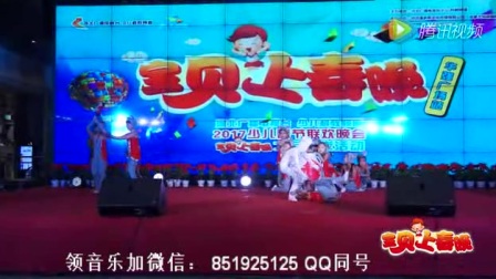 刘老师幼儿舞蹈视频2017最火《猫鼠之夜》幼儿舞蹈视频2017最新