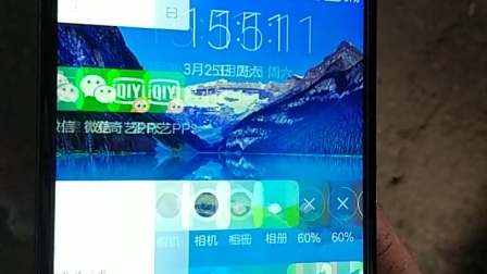 红米Note4 X上手开箱评测