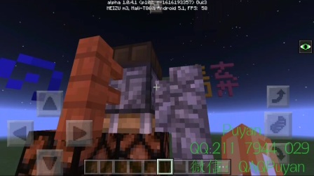 [QAQ卟言(我的世界)]科技红石技巧