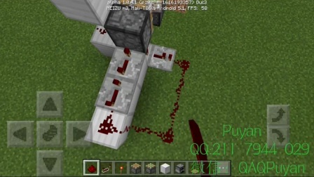 [QAQ卟言(我的世界)]科技红石技巧