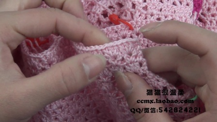 猫猫编织教程甜甜の蛋糕裙（3）钩针毛线编织教程猫猫很温柔粗毛线手工编织