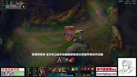 LOL徐老师英雄联盟LOL起小点TOP10 VOL166 顶级妖姬和劫 （解说名人：骚男 小智 小苍 PDD 若风