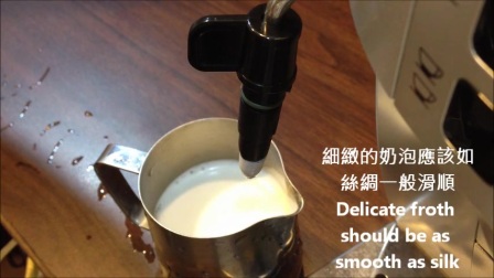 意大利Delonghi/德龙ECAM22.110B全自动咖啡机家用意式现磨豆机做拿铁等各式咖啡拉花入門教程