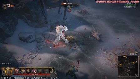 【波导】维京人中之狼 直播实况 06 这摇的