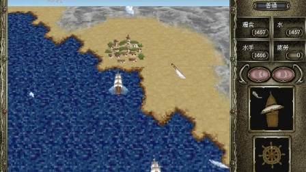 蜗牛老游戏回忆：大航海时代4 ep7（强大的巴鲁迪斯）