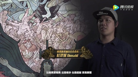 【游民星空】《流放之路》公测介绍.mp4