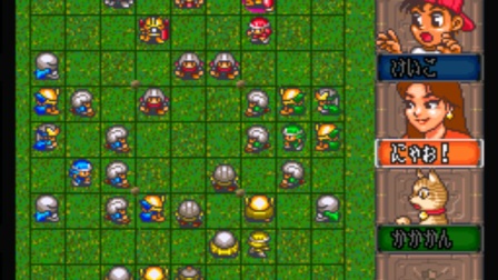SFC SNES《4人将棋》游戏演示（4228）