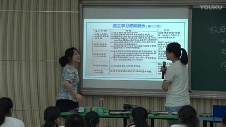 人教版高中思想政治《政府的职能管理与服务》教学视频，重庆市，高中思想政治教学评比大赛视频