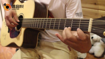 【唯音悦】吉他每周一练 Mi型音阶模进练习 快速练好吉他基本功 吉他基础教学