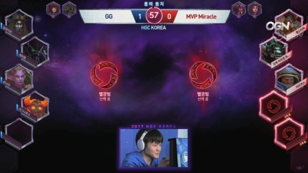 4.30日 GG vs MVP Miracle 第八周 韩国赛区《风暴英雄》世界锦标赛