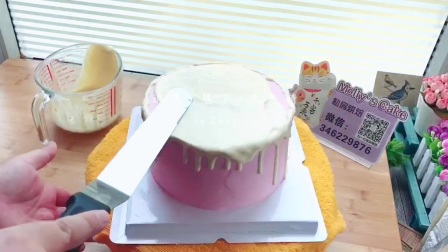 6寸粉色小木马 淋面生日蛋糕
