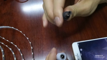 深圳强禾科技智能蓝牙LED灯控制器介绍及功能演示视频