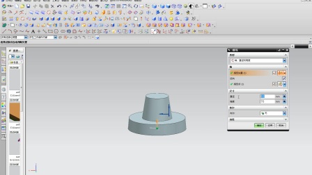 cad ug视频教程  (模具设计之3D建模案例一)