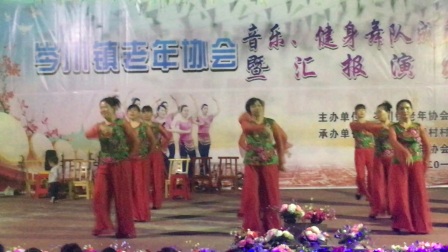 广场舞《我爱西湖花和水》表演者：岑川镇老年协会健身舞蹈队