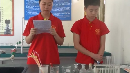四川省大英县回马中学  2017级2班  化学实验操作演示