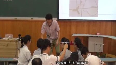 2016年浙江省高中物理优质课评比《自由落体运动》教学视频（上虞中学）