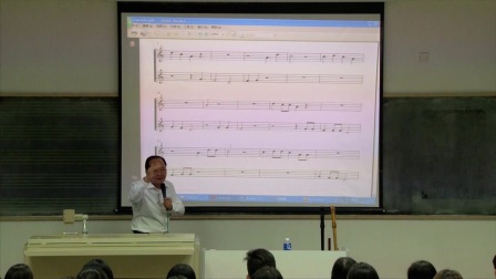 唐振宇老师星海音乐学院音乐教育学院《竖笛吹奏与教学》第九节课内容二：高音竖笛与中音竖笛（花语）