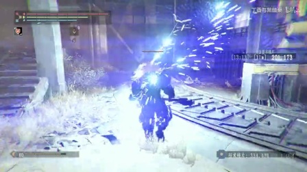 【转载丁香与黑醋栗】《迸发(The Surge)》剑气——无限能量三十倍攻速