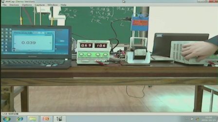 人教版高二物理《磁场对通电导线的作用力--安培力》吉林省实验中学蔡吉