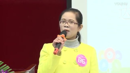 广东省第六届小学班主任专业能力大赛B6黄淑萍-成长故事