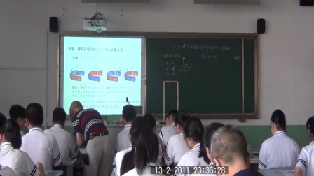2016年浙江省高中物理优质课评比《通电导线在磁场中受到的力》教学视频（周敏）