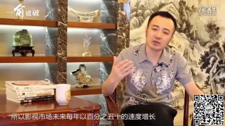 马云 俞凌雄2017最新演讲视频 做好时间管理，做自己的主人