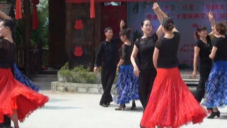 平四《红红火火都是年》-宜州市众乐交谊舞培训中心