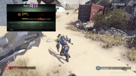 【转载丁香与黑醋栗】《迸发》二周目与一周目一些小小的不同