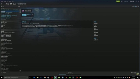 【平齐转播】6-8(6) 退钱游戏时间！逆风笑直播！