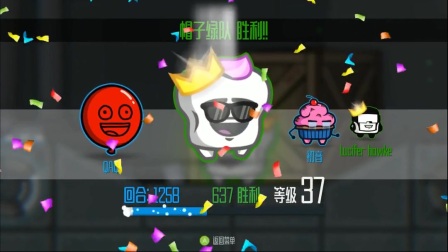 【平齐转播】6-11(9) Move or Die！逆风笑直播！