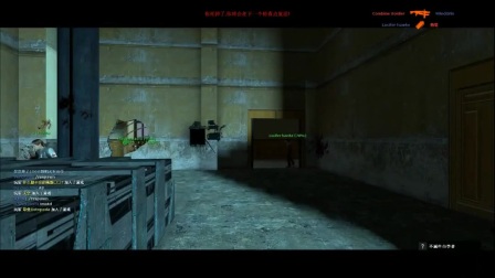 【平齐转播】6-11(10) GMOD联萌服务器COOP战役！逆风笑直播！