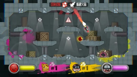 【平齐转播】6-15(4) Move or Die！逆风笑直播！