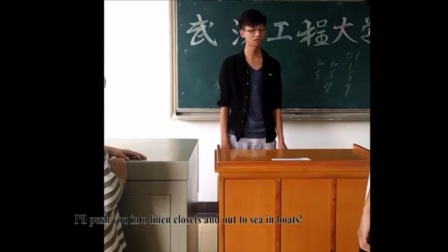 武汉工程大学名著研读微电影《了不起的盖茨比》