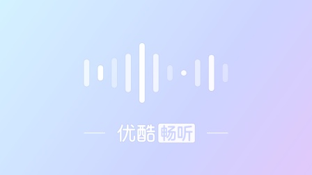 大城小爱（cover by 段）