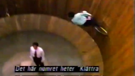 1986年国产纪录片 自行车王国  （清晰版）