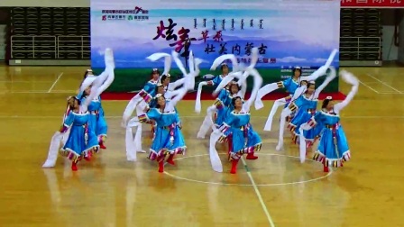 森吉德玛艺术团采编：藏族舞《唱支山歌给党听》