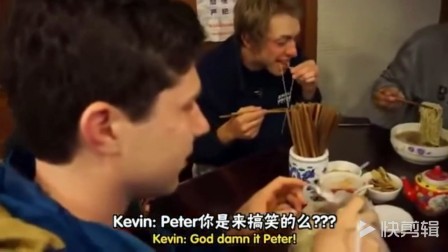 当外国人吃到中国的大肉包子, 心满意足, 你猜他们能吃几个