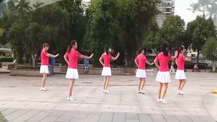 鑫儿广场舞《等爱的玫瑰》动感32步 团队演示