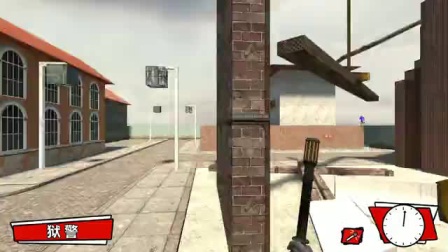 【平齐转播】7-5(1) GMOD狱警&Smash模式！逆风笑直播！