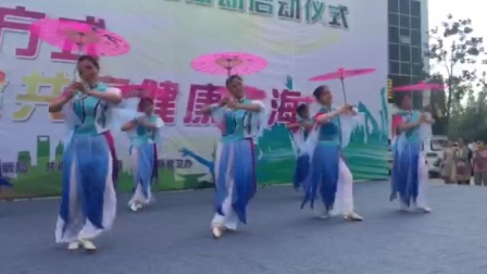 东海县健身操舞协会于2017年7月7日西双湖演出（又见江南雨）